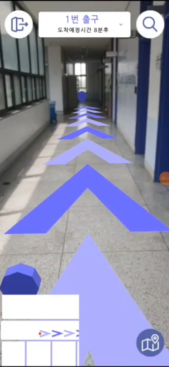 CONS Android 앱에 통합한 Unity AR 실행 화면: 복도 위 길안내 화살표와 미니맵